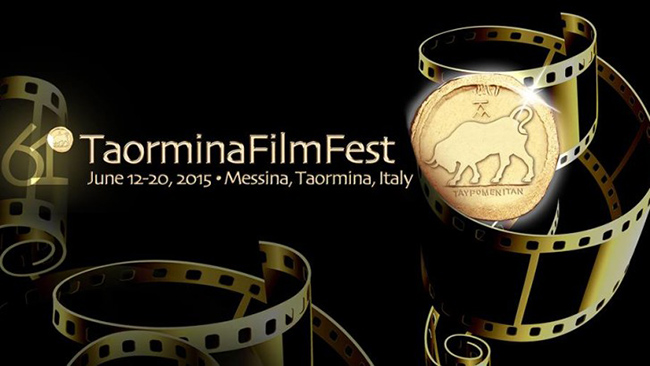 Festival del Cinema di Taormina