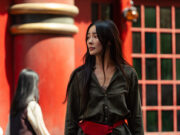 La città proibita: solo per i tuoi occhi… a mandorla