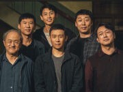 Al via a Roma dal 23 al 27 giugno la Settimana del Cinema Cinese in Italia